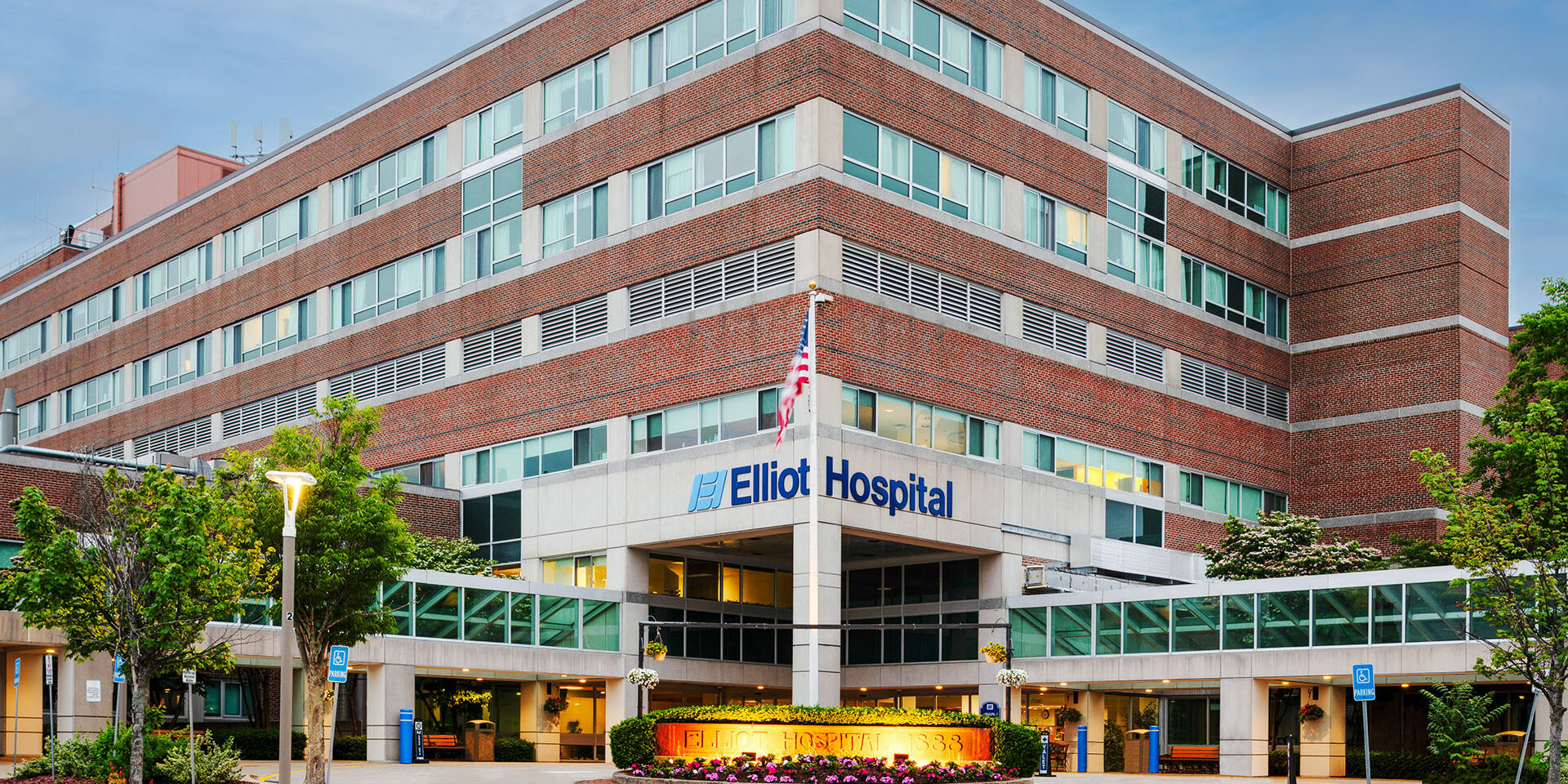 Elliot Hospital image